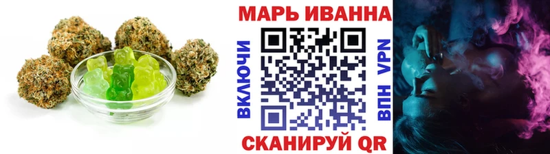 купить  сайты  Городище  кракен зеркало  Еда ТГК марихуана 