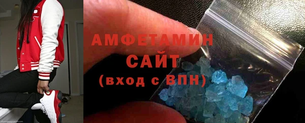 скорость mdpv Балахна