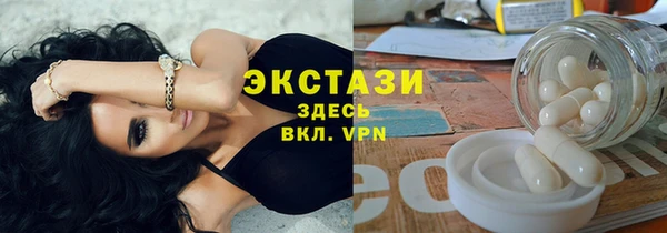 скорость mdpv Балахна