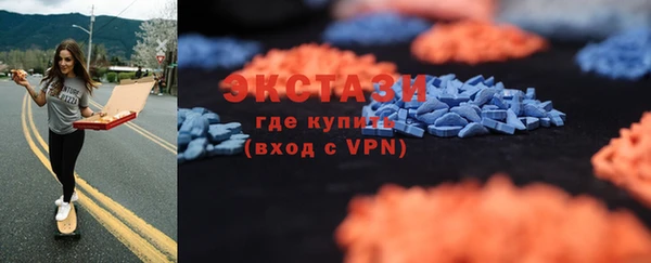 мескалин Пересвет