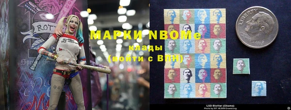 MESCALINE Балабаново