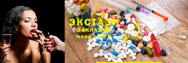скорость mdpv Балахна