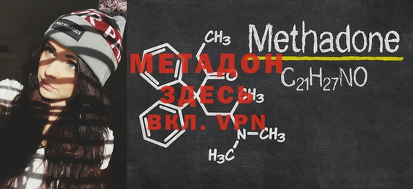 MESCALINE Балабаново