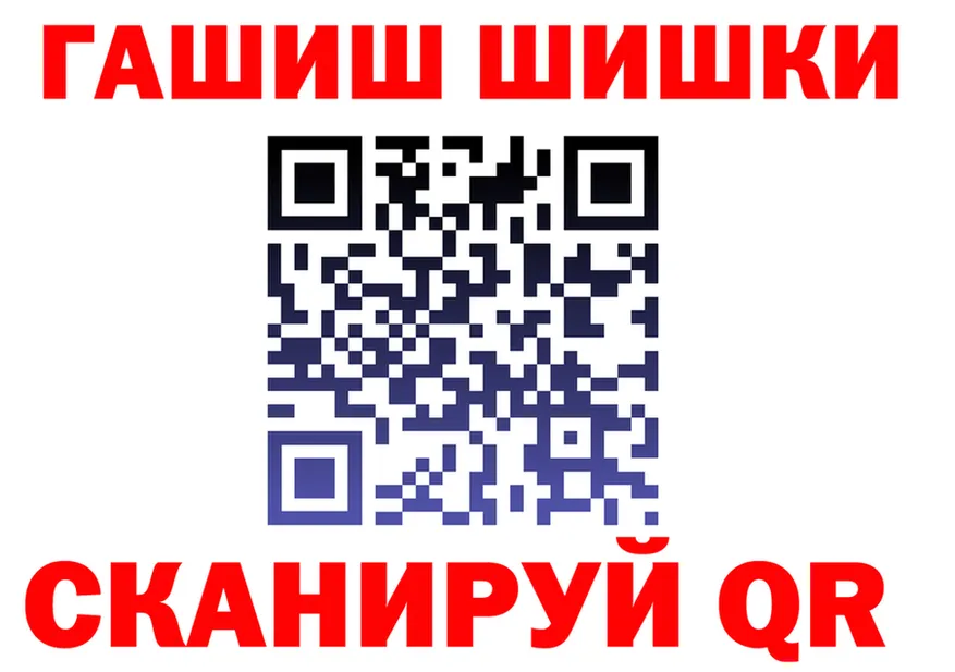 Кетамин VHQ ссылки shop hydra Городище